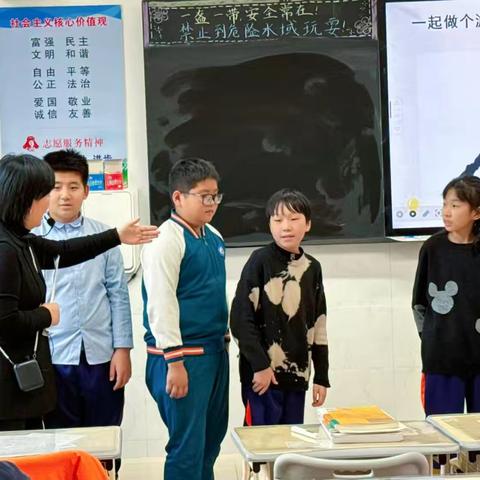 手机变工具：一堂从他律到自律的成长课