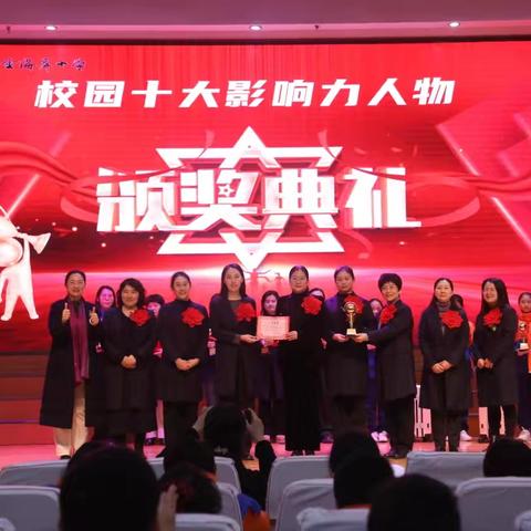 日照市金海岸小学一附小六（2）班教育成果与师生成就展示