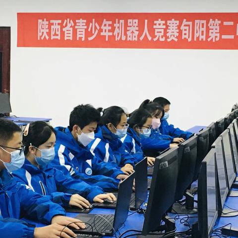 旬阳第二中学在2022年陕西省青少年机器人竞赛中喜获佳绩