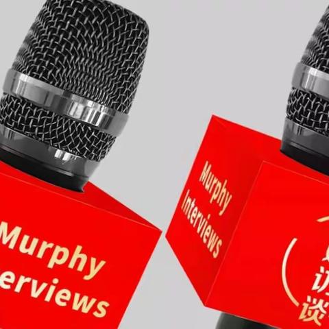 《邓婷访谈》北京专访佛得角驻华大使阿林多·多罗萨里奥阁下