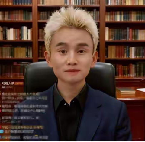 喜报！喜报！云富贵上线突破200万人！销量单日破十亿！