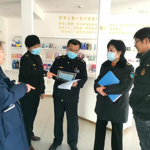 区市场监管局积极推进医疗美容行业突出问题专项治理工作
