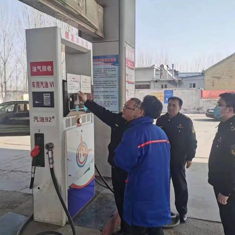 强化民生领域监管，保障消费者合法权益