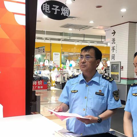 章丘区市场监管局开展烟草广告专项整治工作