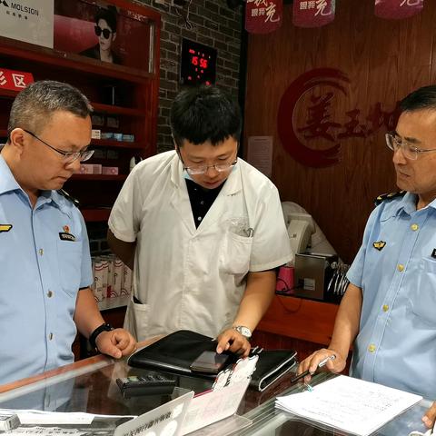 直播电商监管加力 助力新业态走的更远