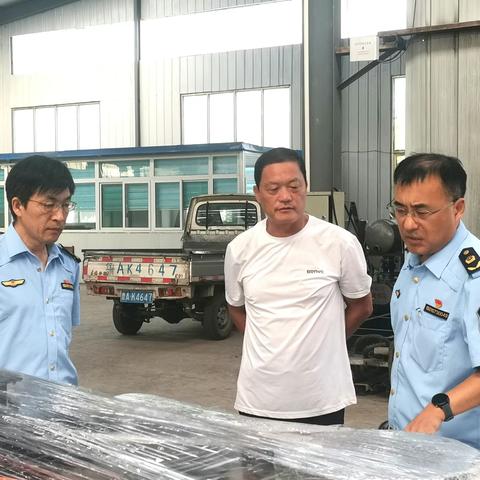 区市场监管局开展2023网络市场监管 促发展保安全专项行动