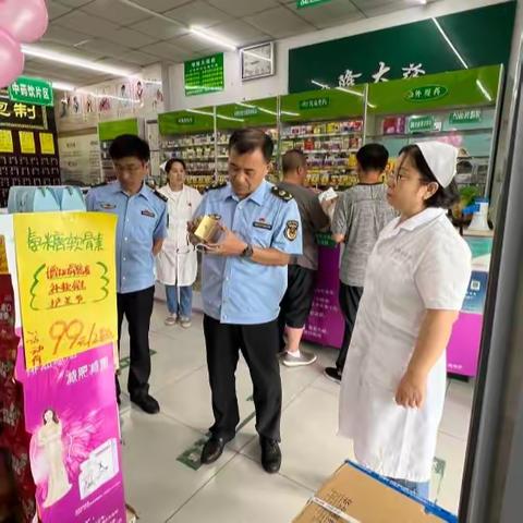 区市场监管局开展保健食品专项检查 用心守护群众健康
