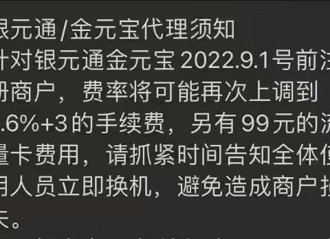 看就看你那句就看舅舅你康康你康康可可舅舅你康康口舅舅机。