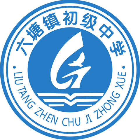 六塘镇初级中学2023年清明节放假通知及安全教育——致家长的一封信