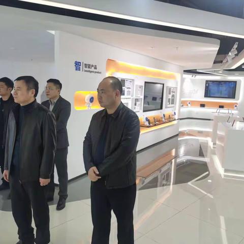 招商引资在路上