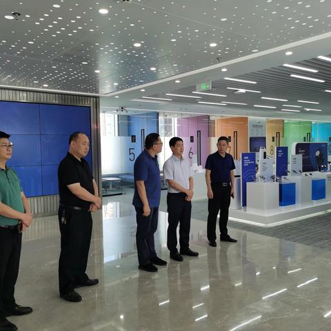 艾志峰率队赴广东开展招商引资活动