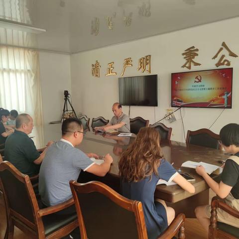 明溪县审局党支部召开学习贯彻习近平新时代中国特色社会主义思想主题教育工作部署会