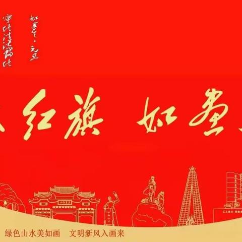 主题教育进行时│明溪审计：加大党员培训力度，持续推进主题教育走深走实