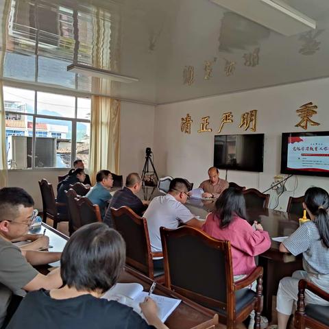 明溪县审计局召开党纪学习教育动员部署会