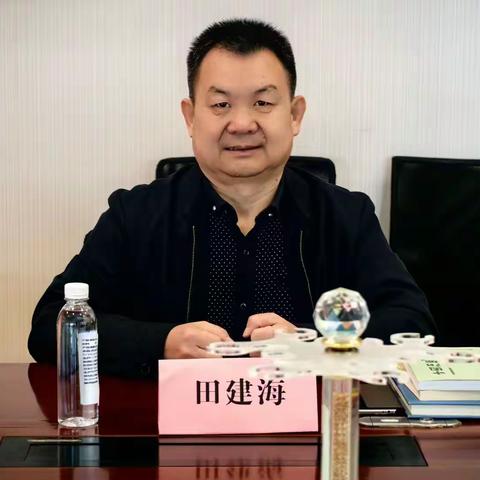 田建海：全球融媒体联席会诗作赏析(之一)