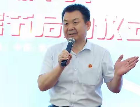 田建海出席第三届全球华人幸福家庭节启动仪式并讲话