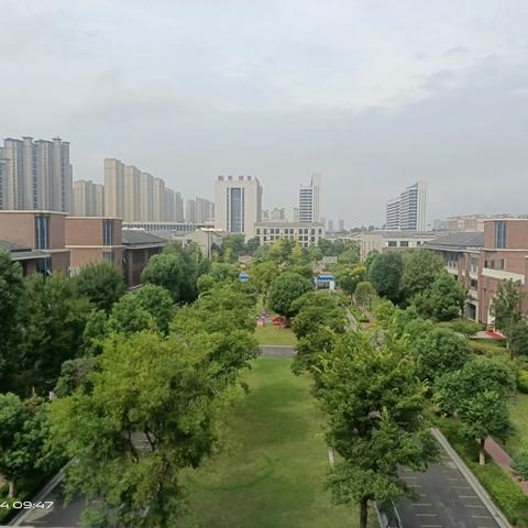 【城发智慧物业教育城项目】2023年9月工作简报