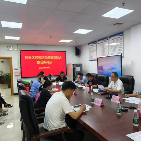 棠景街综合行政执法队2025年10月13日-10月17日工作简报