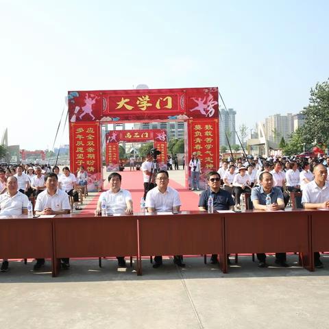 “利刃出鞘 亮剑高考”临猗三中2021级高三启动仪式