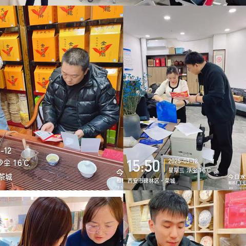 迎宾大道支行营销周报