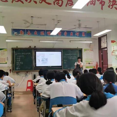 《动荡变化中的春秋时期》