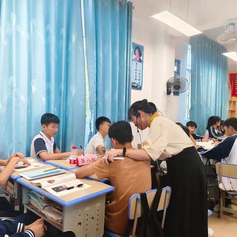 《核心素养下的初中历史课时作业设计与实践研究》研究课之《文艺复兴》