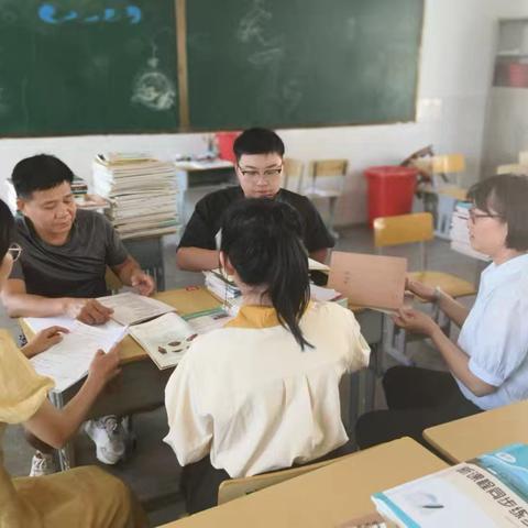《核心素养下的初中历史课时作业设计与实践研究》研究课之《中华文明的起源》