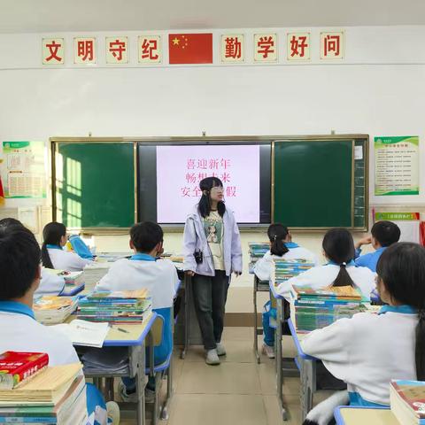活动