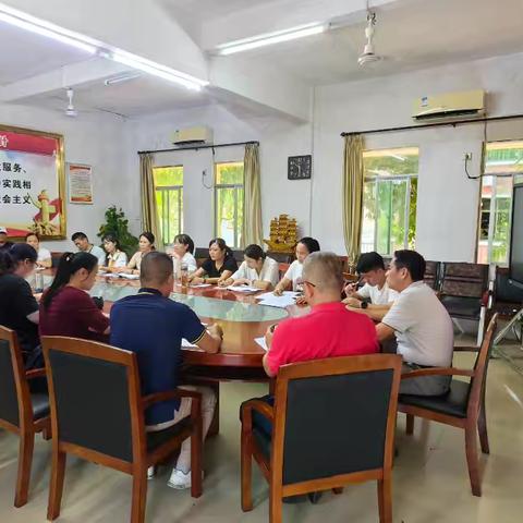 红林学校2025年秋季学期九年级第一次中招备考动员会