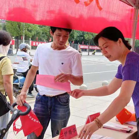 【南平市建瓯护路办】建瓯市依托“安全生产月”主题宣传活动开展铁路护路宣传