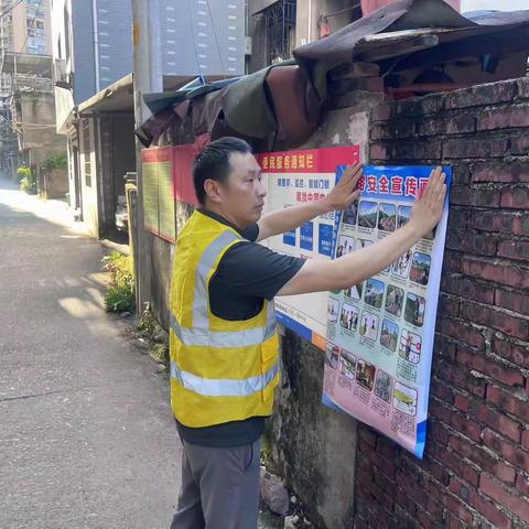 【南平市建瓯护路办】落实宣传工作措施，加大暑期护路宣传力度