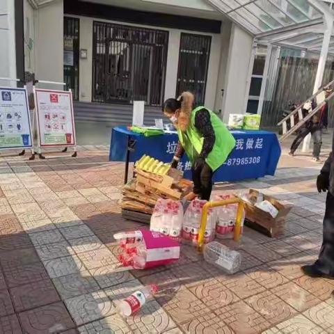 3月南湖街回收进小区活动