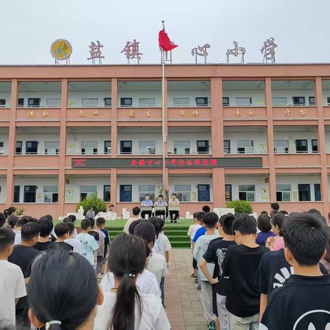 安全普法进校园，共筑青少年健康成长防线