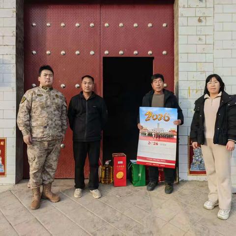 情系优抚对象 尊崇暖润初心 ——盐镇镇开展走访慰问活动​