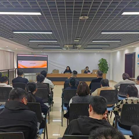 赋能健康新赛道，共赴美好新征程——项目公司健康产业专题培训圆满举办