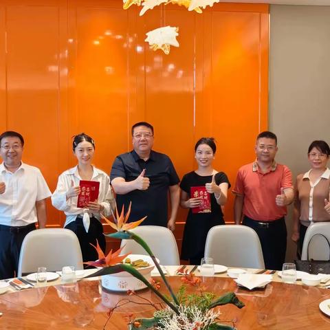 海口美兰盈达基础投资有限公司举行庆功晚宴
