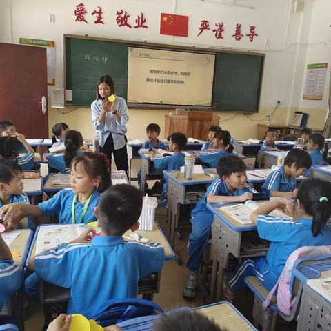 《核心素养下小学数学生活化作业研究与实践》研究课教师图片集