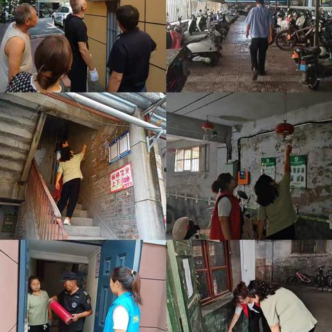 【漳浒寨街道化工坊社区】开展住宅小区消防安全检查