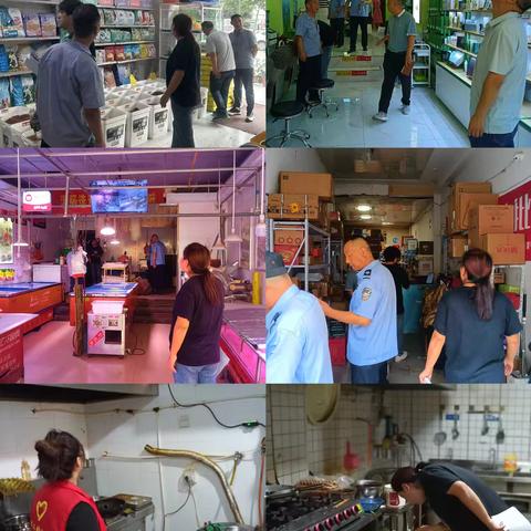 【漳浒寨街道化工坊社区】开展中秋节前消防安全大检查