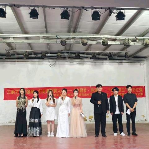 红旗街道汇丰路社区举办文艺汇演活动