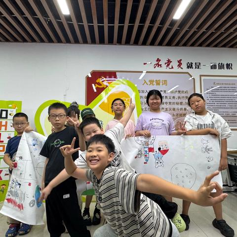 “多彩童年 向阳生长”—联盟新城社区儿童成长支持小组活动圆满结束！