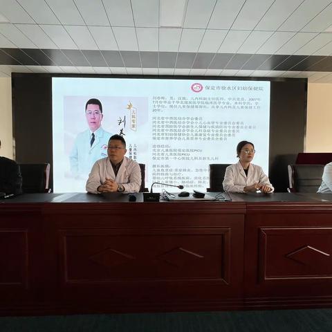 健康校园 预防先行——沙口小学春季常见传染病防控和近视防控讲座