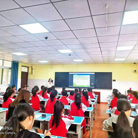 乘教研之风，展数学之美——漯河市郾城区第二实验小学数学教研活动