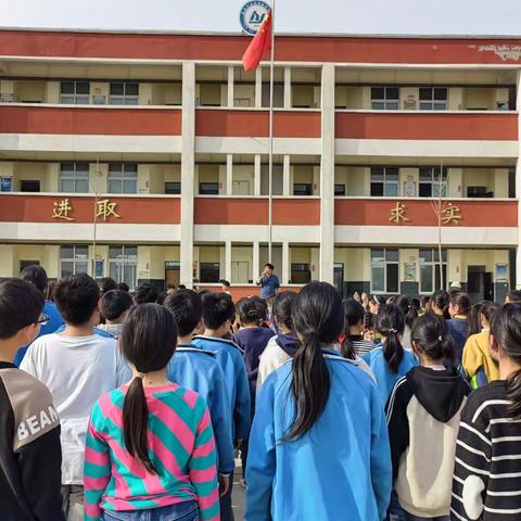 “我运动、我健康、我快乐”——延和小学师生趣味运动会