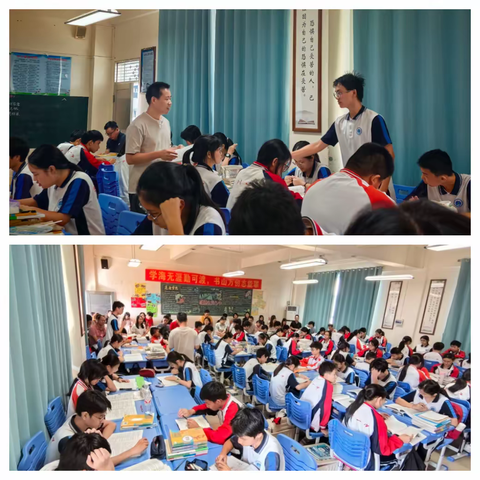 教研赋能成长 课堂绽放芳华 ——吴川一中初中教学教研活动小记