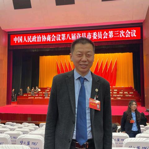 胡长波委员参会，为姓氏文化传承与发展建言献策