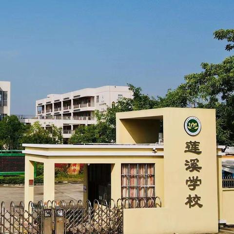 莲洲镇莲溪学校“美育工坊”落成——衍纸艺术制作传承基地