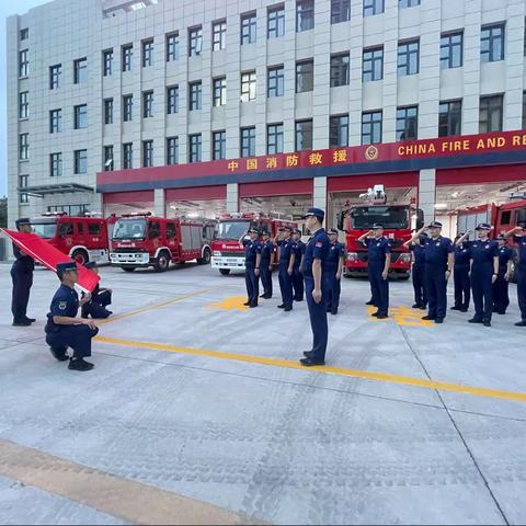 锦阳新城消防救援站党支部全力做好抗洪抢险期间遂行任务政治工作