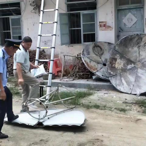 第二季度| 保亭拆除非法卫星设施设备，守护广播电视“大文明”