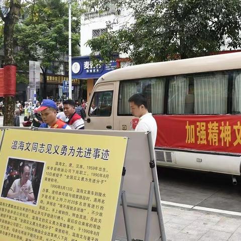 保亭2023年打击非法卫星电视地面接收法治宣传活动